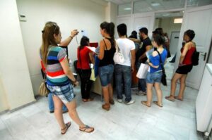 Κίνητρα προς επιχειρήσεις για προσλήψεις από κατάλογο ανέργων