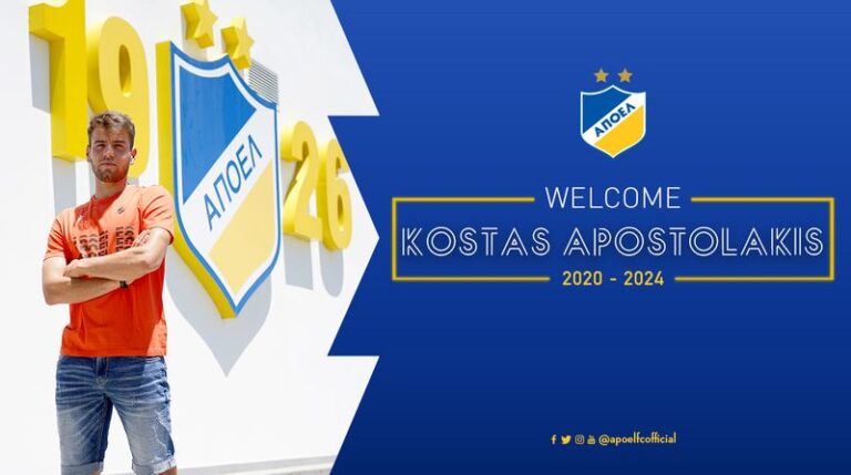 Στον ΑΠΟΕΛ και επίσημα ο Αποστολάκης (ΦΩΤΟ)