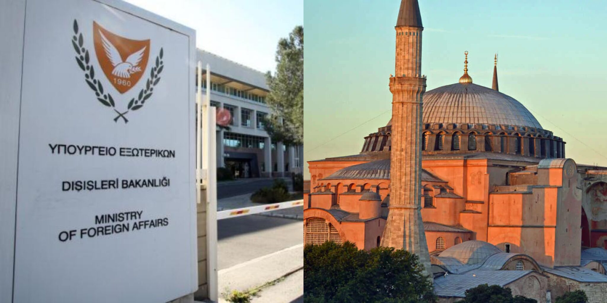 Με έντονο τρόπο καταδικάζει η Λευκωσία την απόφαση για την Αγία Σοφία (ΒΙΝΤΕΟ)