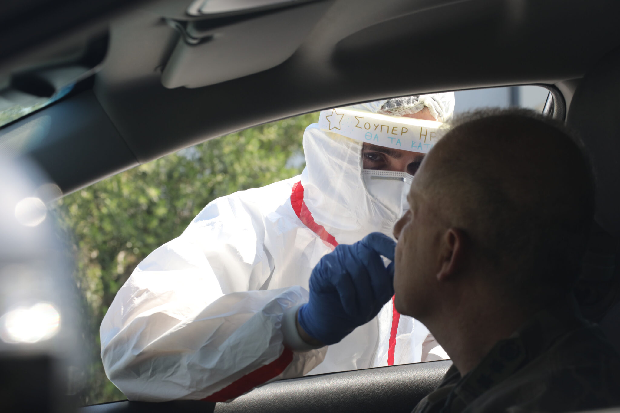 Υπουργείο Υγείας: Καλεί εργαζόμενους στην Λεμεσό να εξεταστούν για τον κορωνοϊό