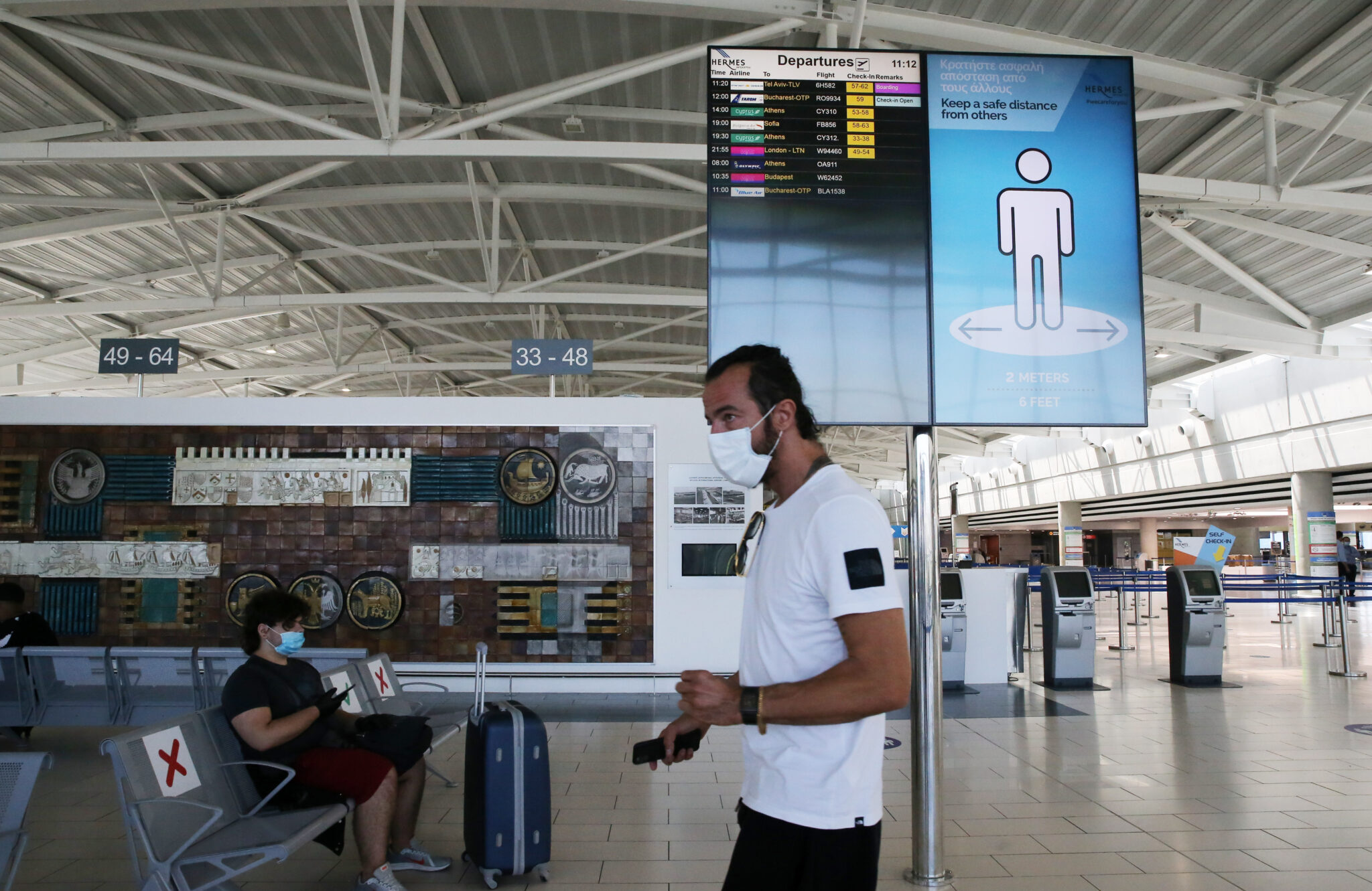 Σαράντα μία πτήσεις σήμερα στο αεροδρόμιο της Λάρνακας