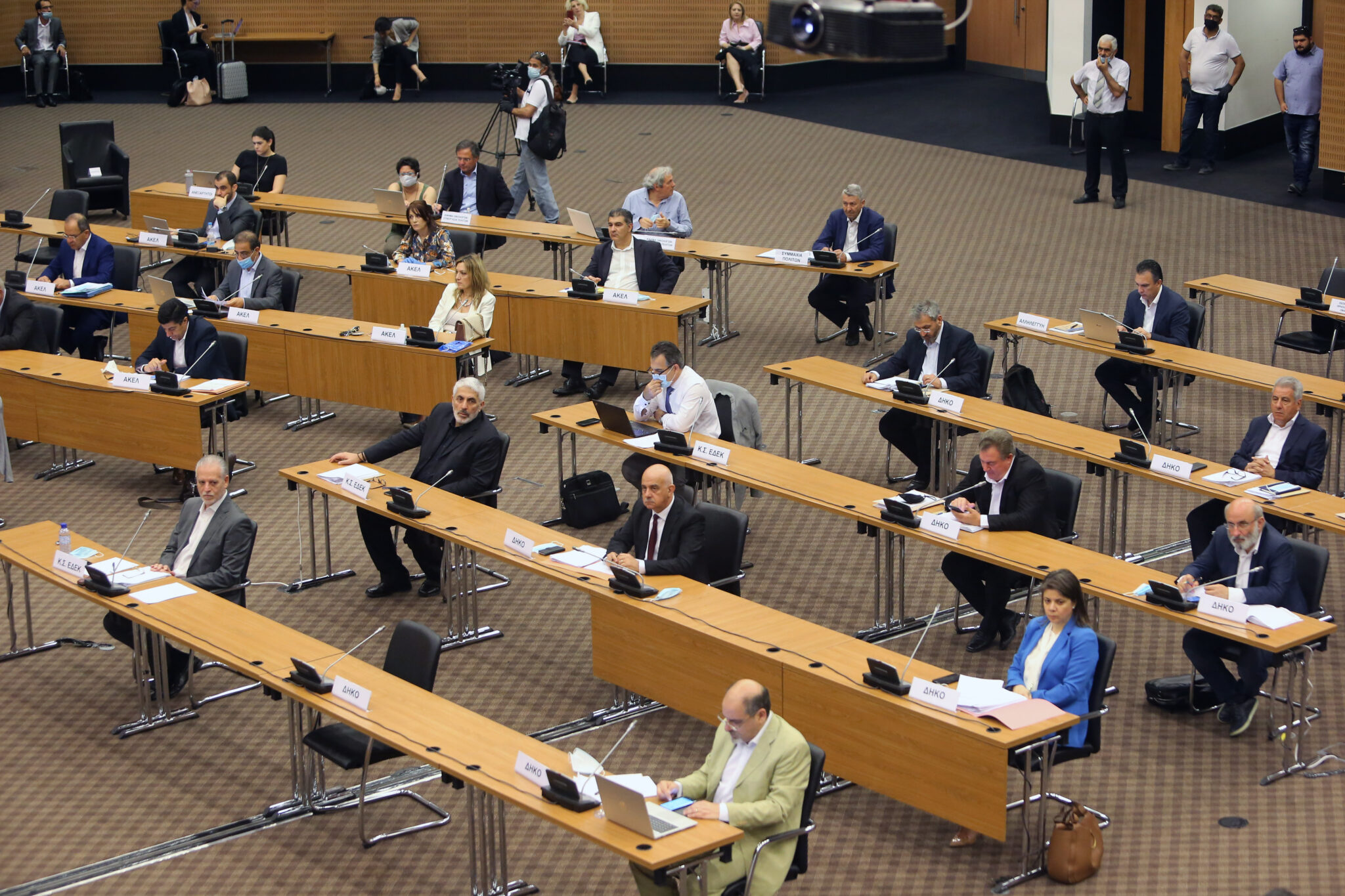 Συζήτησαν τον Κώδικα Δεοντολογίας τους οι βουλευτές