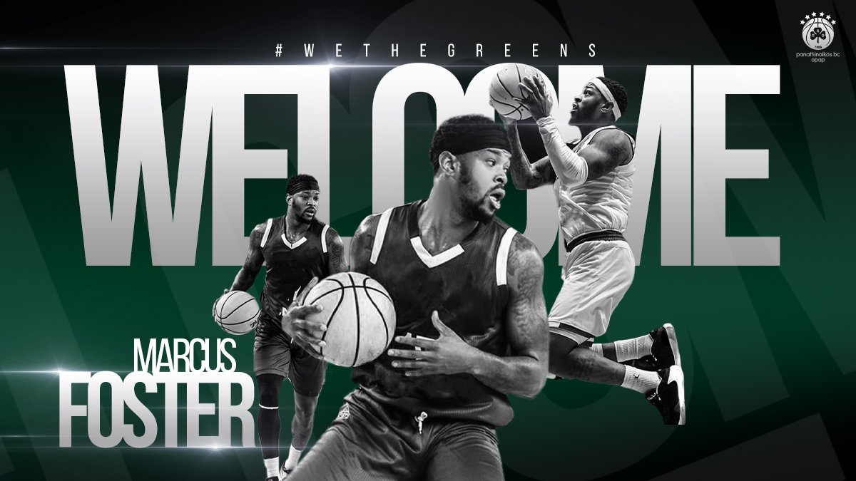 «Πράσινος» και ο Φόστερ