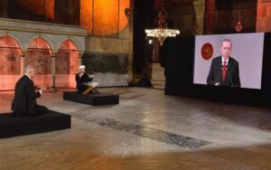 Ερντογάν:Δεν έχει γίνει αποδεκτό ότι η Κων/πολη είναι στα χέρια τουρκικού έθνους