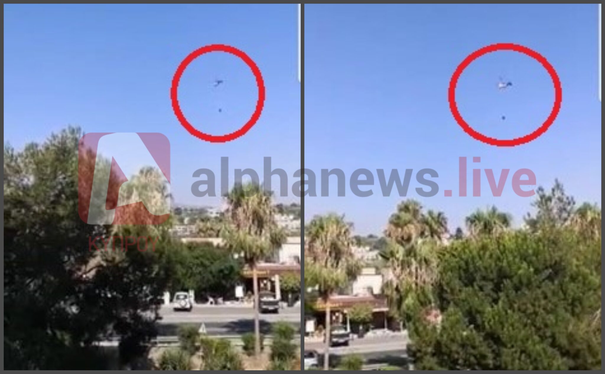 ΒΙΝΤΕΟ: Σε δύσβατη περιοχή η μεγάλη πυρκαγιά που μαίνεται στην κοινότητα Κοίλης