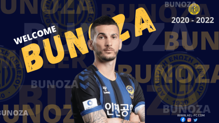 Και ξαφνικά… Μπουνόζα