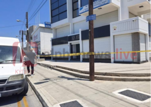 Γνωστοί στις Αρχές οι δυο δράστες της ληστείας εις βάρος 66χρονης