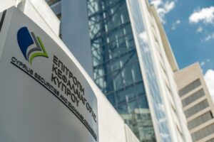 Eπιτροπή Κεφαλαιαγοράς: Πρόστιμο €650.000 στη Commerzbank AG για χειραγώγηση