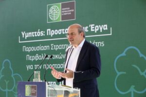 Χατζηδάκης: Χαιρετίζει την κύρωση Συμφωνίας για EastMed από Κύπρο και Ισραήλ