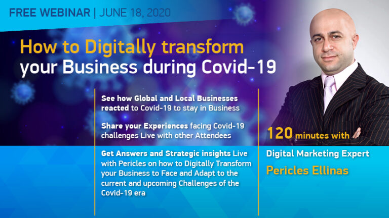 Ολοκληρώθηκε με επιτυχία το UK Webinar της ImarComms στο Ηνωμένο Βασίλειο