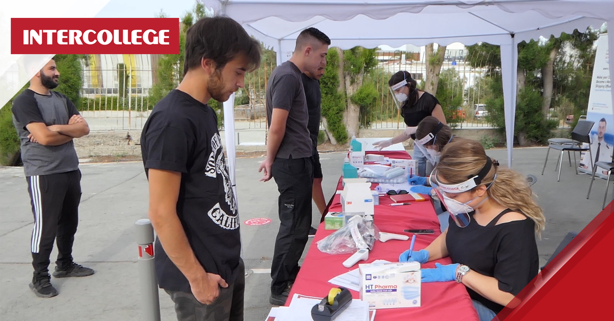 Oλοκληρώθηκαν οι τελικές εξετάσεις των φοιτητών του INTERCOLLEGE