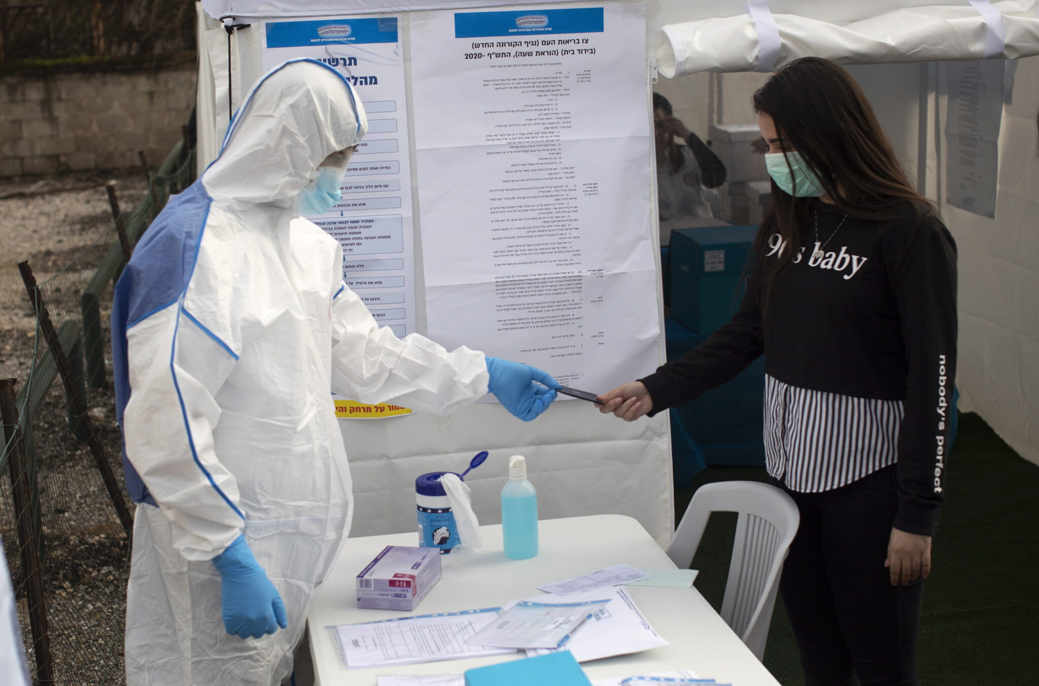 «Καμπανάκι» Π.Ο.Υ.: Θλιβερό ρεκόρ 230.000 κρουσμάτων παγκοσμίως σε ένα 24ωρο