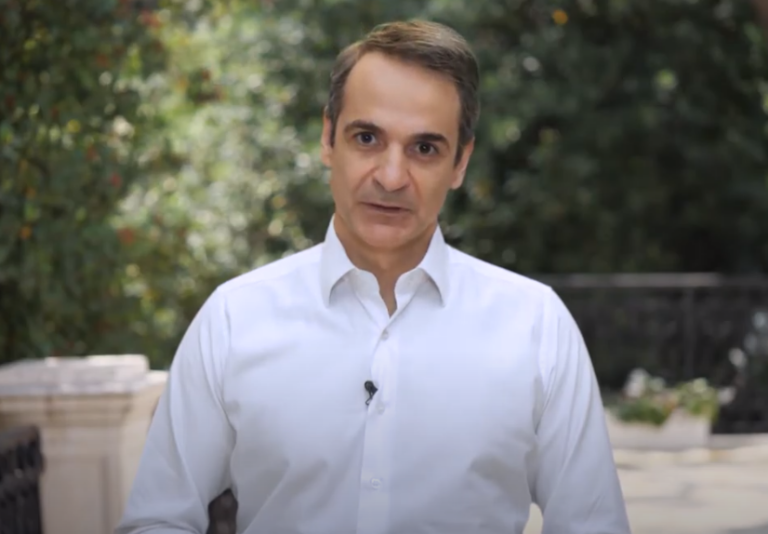 Μητσοτάκης: Η απόφαση Ερντογάν προσβάλλει τον παγκόσμιο πολιτισμό