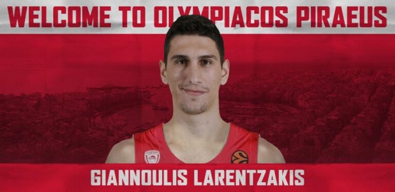 Με κάθε επισημότητα στον Ολυμπιακό ο Λαρεντζάκης