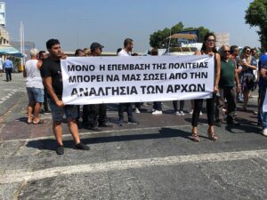 Καρούσος: Θα γίνει η νησίδα στην οδό Νίκου και Δέσποινας Πατττίχη