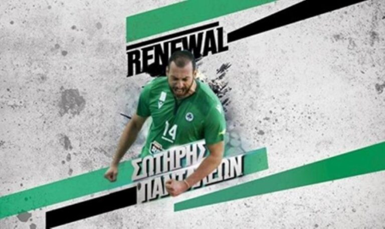 Για… πάντα στον Παναθηναϊκό ο Πανταλέων