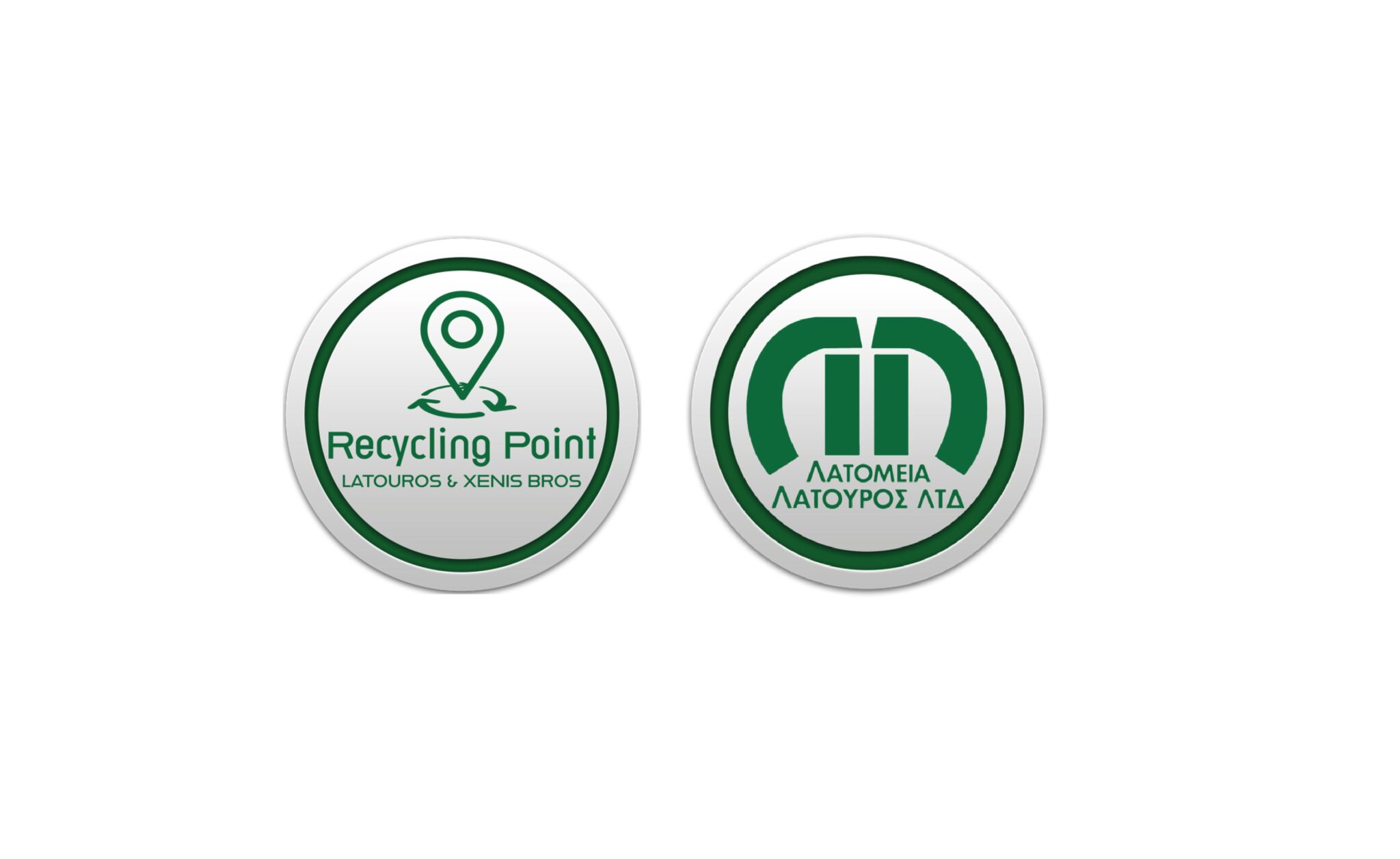 RECYCLING POINT LATOUROS & XENIS BROS LTD