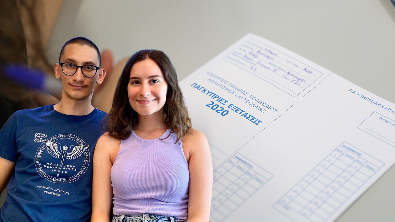 Κόποι χρόνων που σήμερα δικαιώνονται (ΒΙΝΤΕΟ)