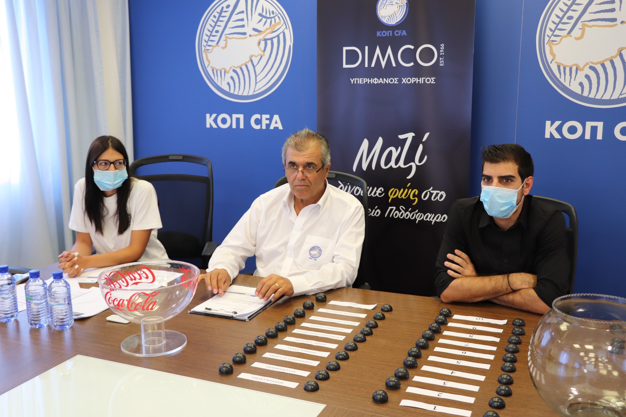 Η κλήρωση του Πρωταθλήματος Γυναικών Dimco