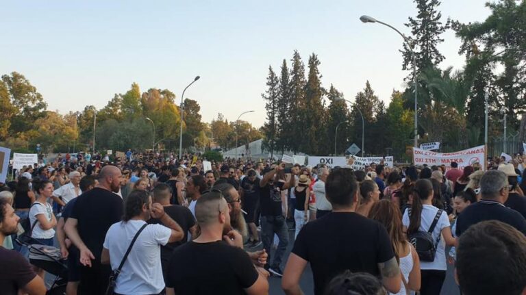 Ποια μέτρα οφείλουν να τηρούν οι πολίτες σε διαδηλώσεις