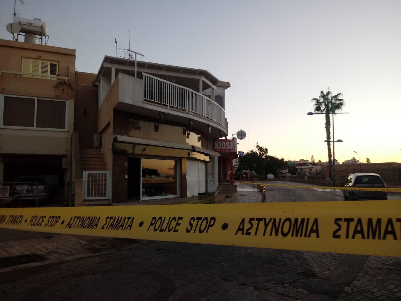 Ένοπλη ληστεία σε κατάστημα τράπεζας στη Λευκωσία