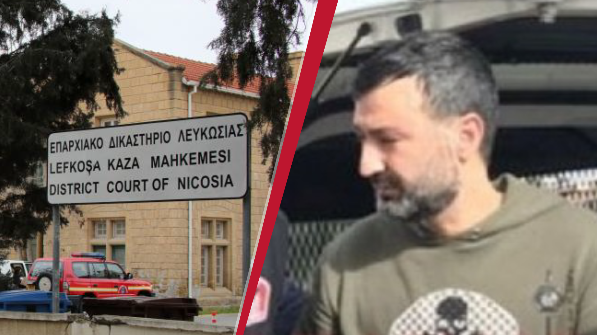 Υποθέσεις Ζαβράντωνα: Σκιές για τη σύλληψη αφήνει ο δικηγόρος του (ΒΙΝΤΕΟ)