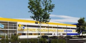 Ζημιές στον «Αρχάγγελο», η θέση του ΑΠΟΕΛ