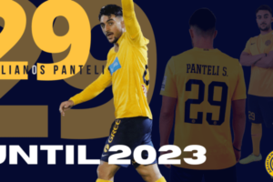 Δανεικός στον Ερμή ο Παντελή