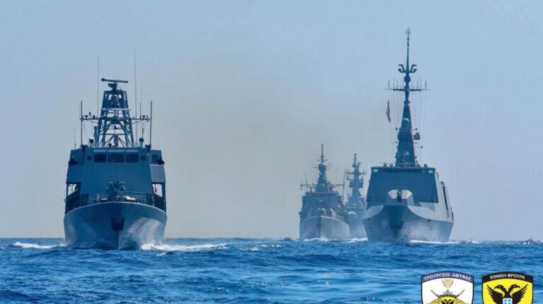 "ΕΥΝΟΜΙΑ 2020": Ολοκληρώνεται σήμερα η τετραμερής αεροναυτική άσκηση