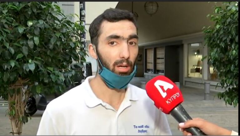 ΒΙΝΤΕΟ: Πως βίωσαν Κύπριοι πολίτες την ισχυρή έκρηξη που συγκλόνισε την Βηρυτό