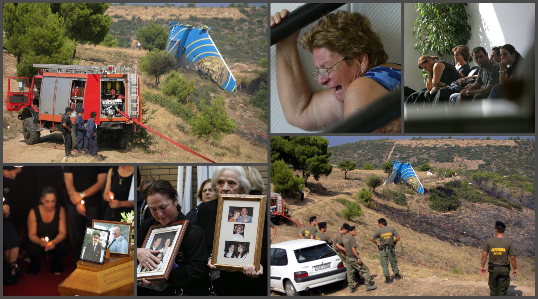 "Μάμμα βάλε γλήορα την τηλεόραση, έππεσεν αεροπλάνο δικό μας…"