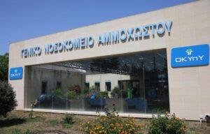 Νέο εξιτήριο για ασθενή που νοσηλευόταν με κορωνοϊό