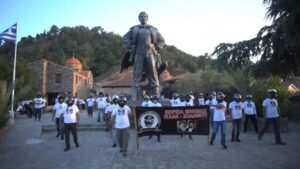 Άρχισε την Παρασκευή η Πορεία Μνήμης Ισαάκ – Σολωμού