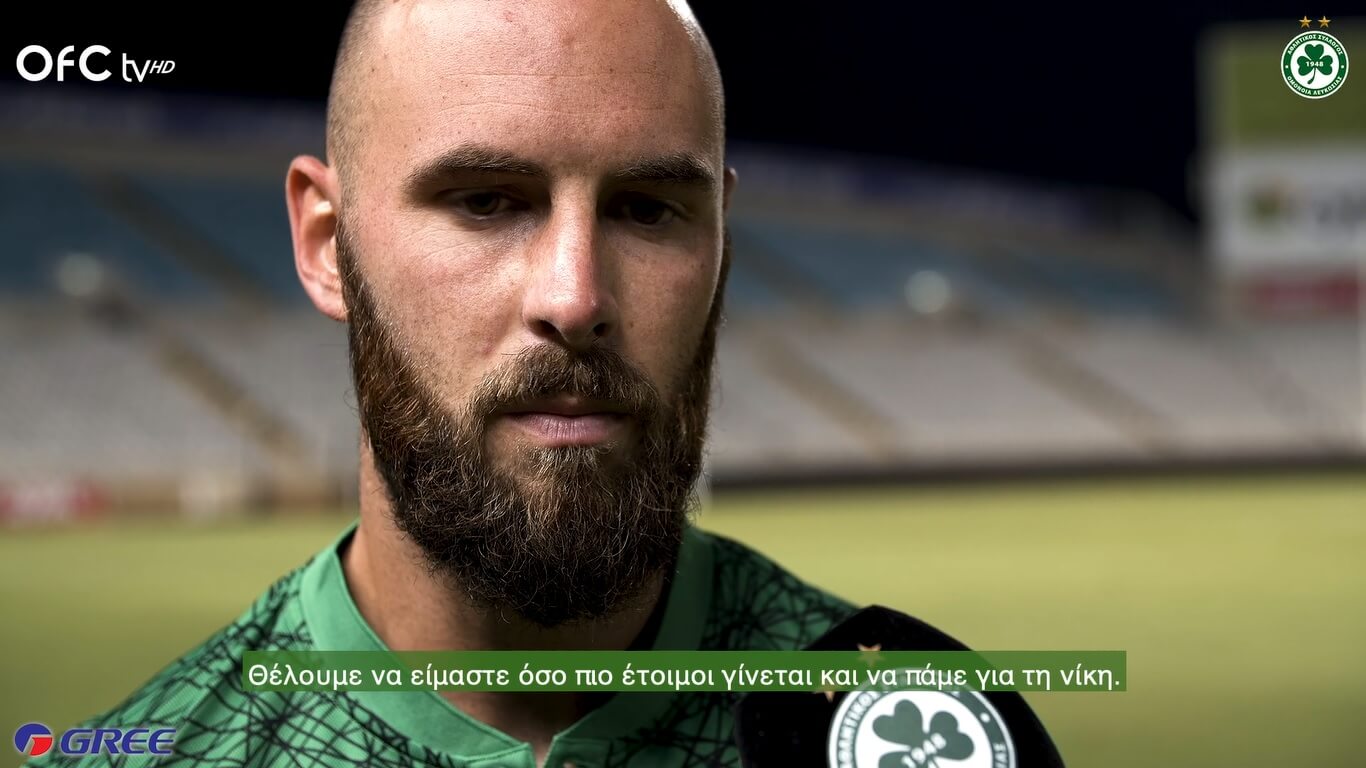 Λέτσιακς: «Πολύ χαρούμενος και ικανοποιημένος που θα μείνω εδώ για άλλο 1 έτος»