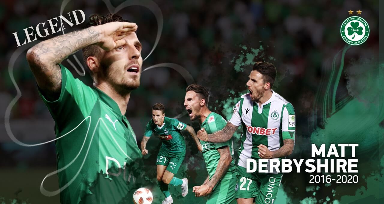 Παρελθόν και επίσημα από την Ομόνοια ο Ματ Ντάρμπισαϊαρ