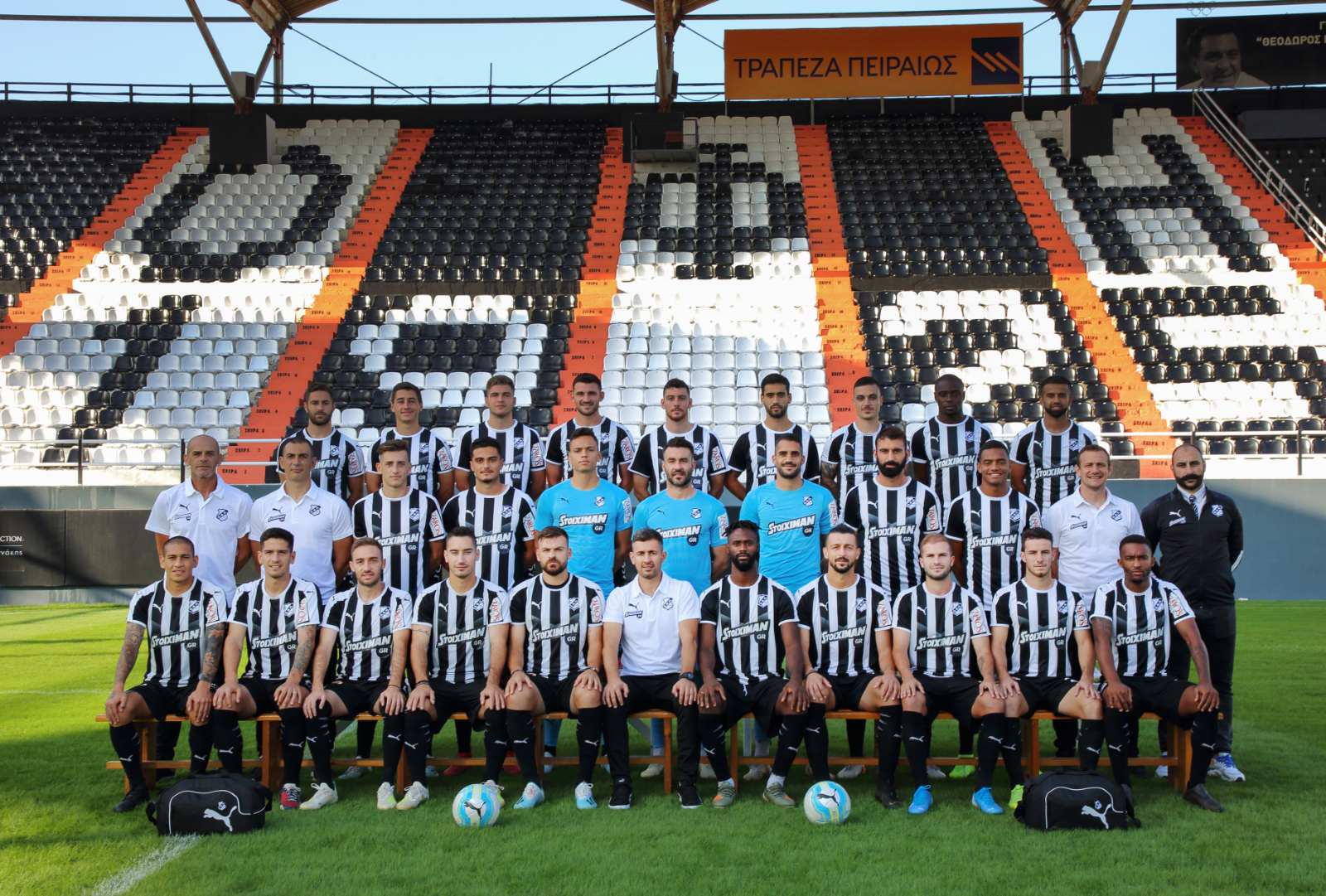 Το προφίλ του ΟΦΗ (ΦΩΤΟ)