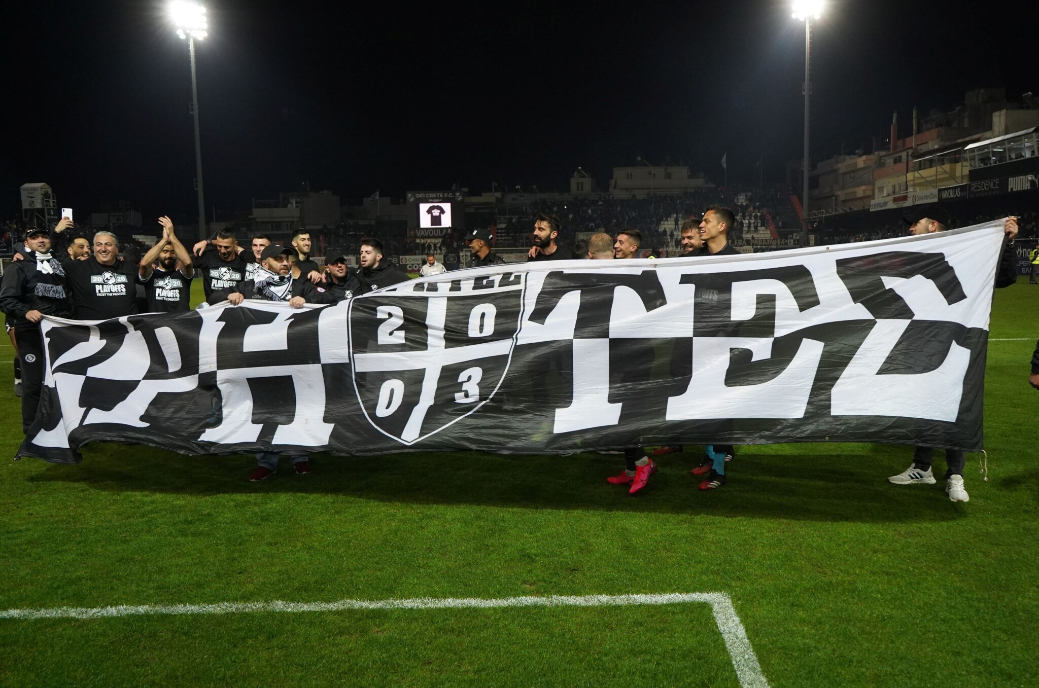 ΟΦΗ: Η ελπίδα του ελληνικού ποδοσφαίρου (ΦΩΤΟ & ΒΙΝΤΕΟ)