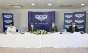 20η Ετήσια Γενική Συνέλευση Πετρολίνα