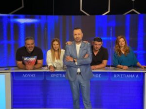 "The Chase": Ιδού το trailer για τη "καταδίωξη" των επώνυμων διαγωνιζομένων(VID)