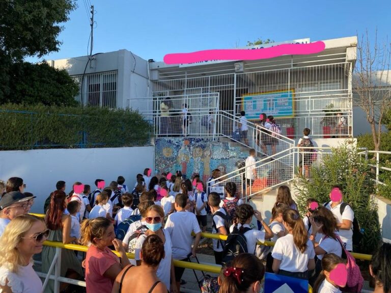 Επανεξετάζουν το ενδεχόμενο  να ανοίγουν νωρίτερα οι πύλες των σχολείων (ΒΙΝΤΕΟ)