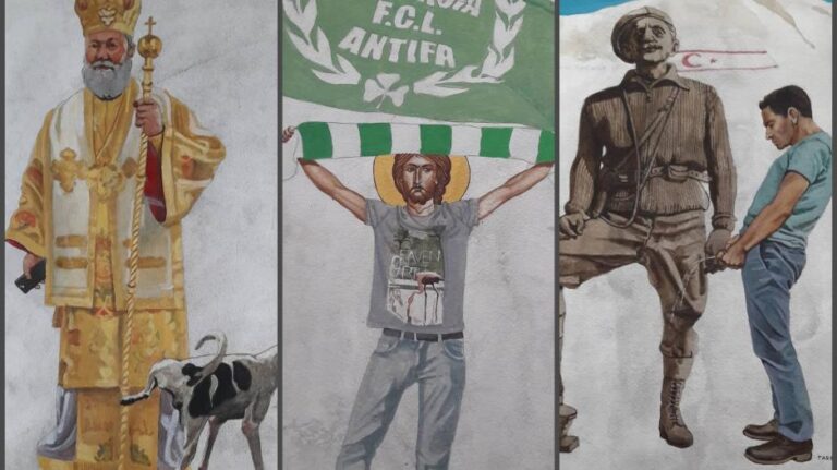 «Δεν διερευνάται η έκφραση ιδεών» διευκρινίζει το ΥΠΠΑΝ για τα έργα Διευθυντή