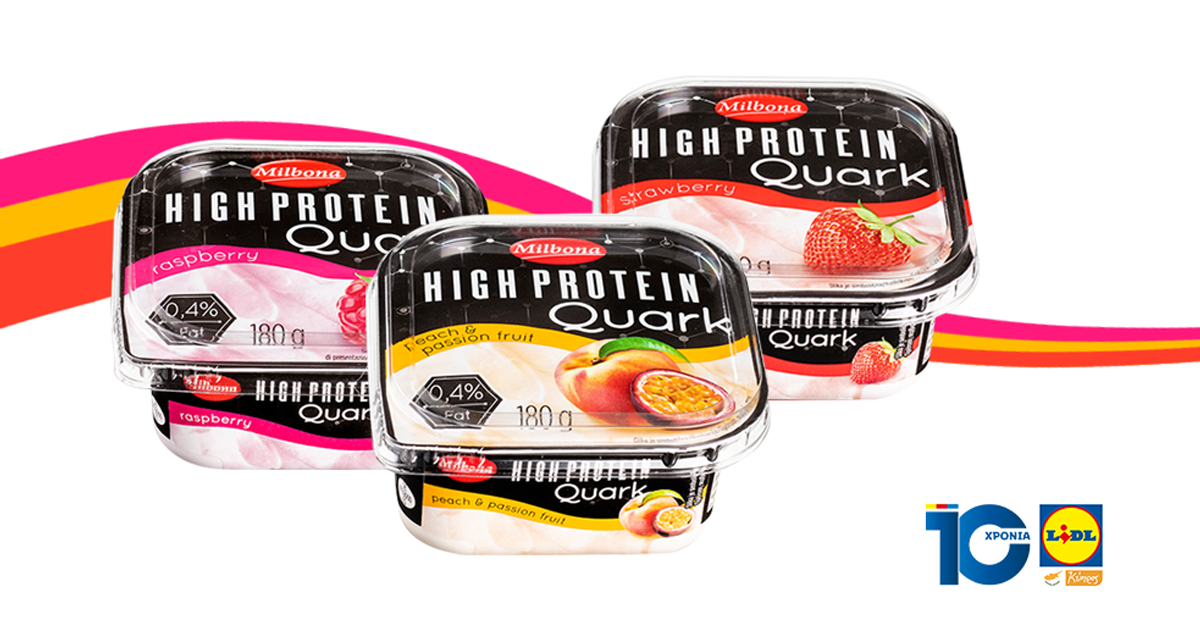 ΕΝΑ ΝΕΟ ΑΠΟΛΑΥΣΤIΚΟ ΕΠΙΔΟΡΠΙΟ ΣΤΗ LIDL ΚΥΠΡΟΥ