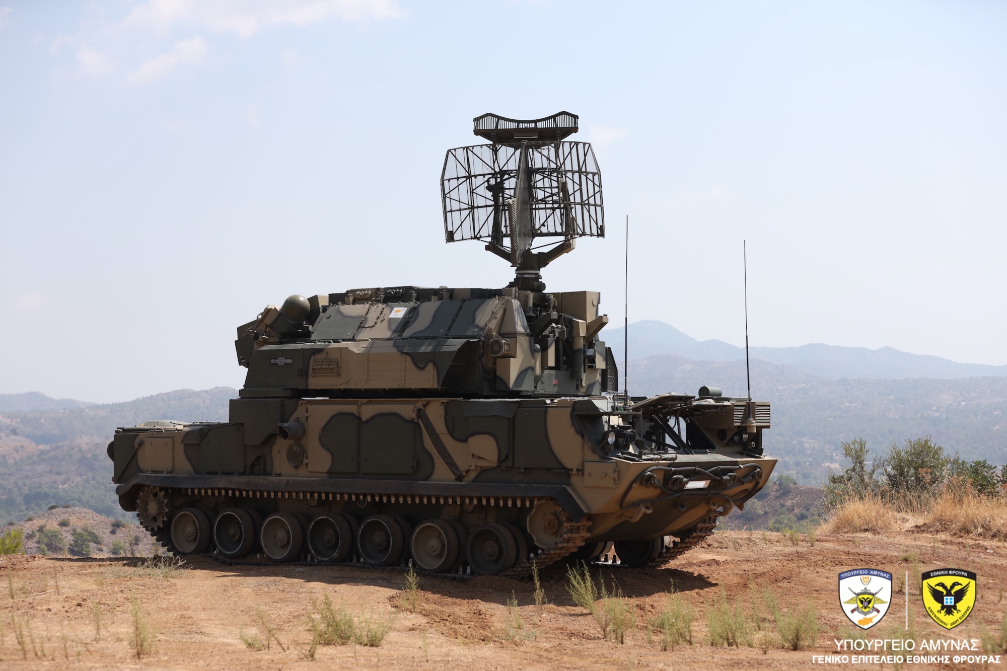 Υψηλό επίπεδο συνεργασίας μεταξύ των ενόπλων δυνάμεων Κύπρου-Ισραήλ (ΒΙΝΤΕΟ)