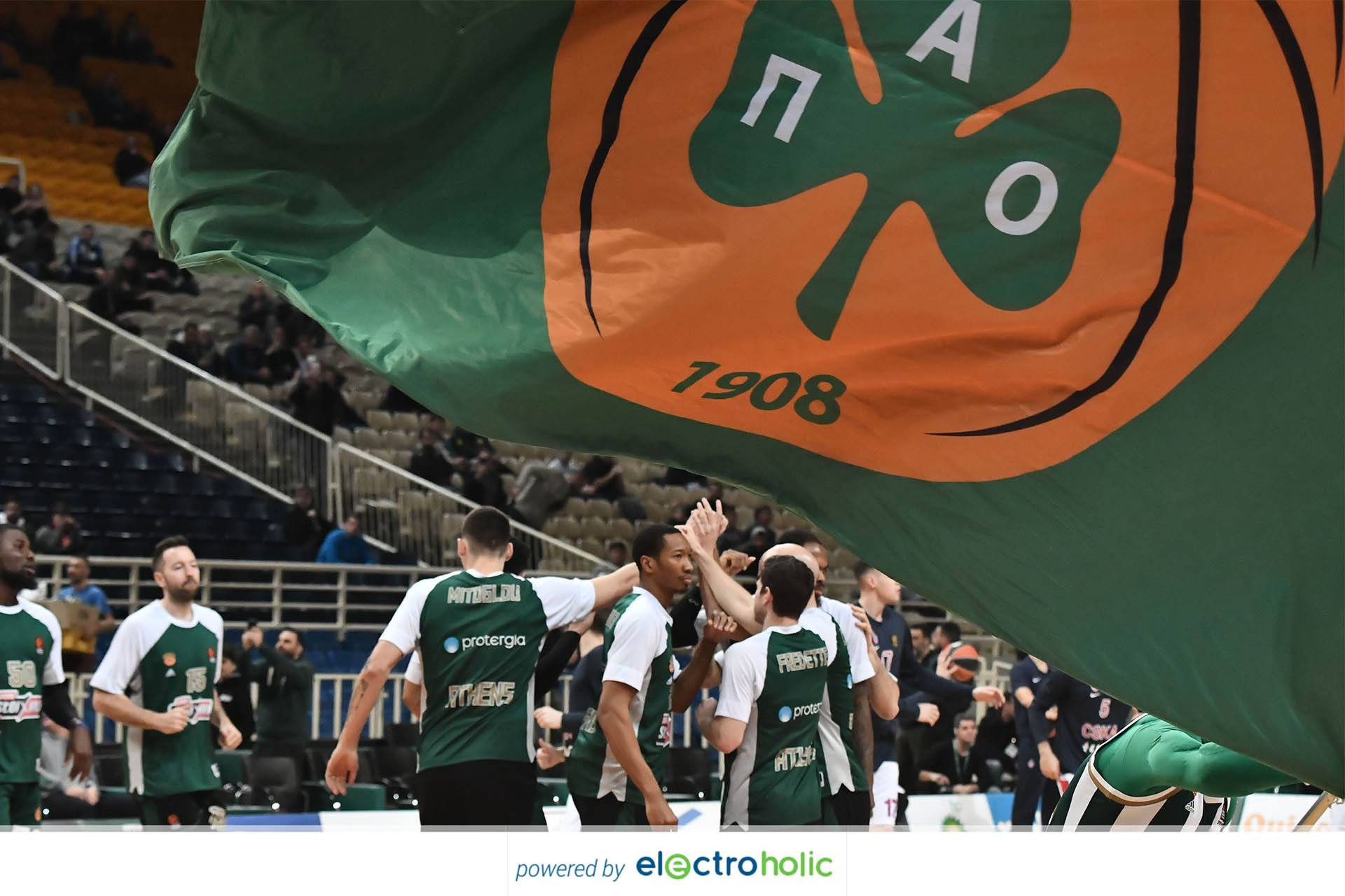 Αναχώρησε για Ιωάννινα ο Παναθηναϊκός