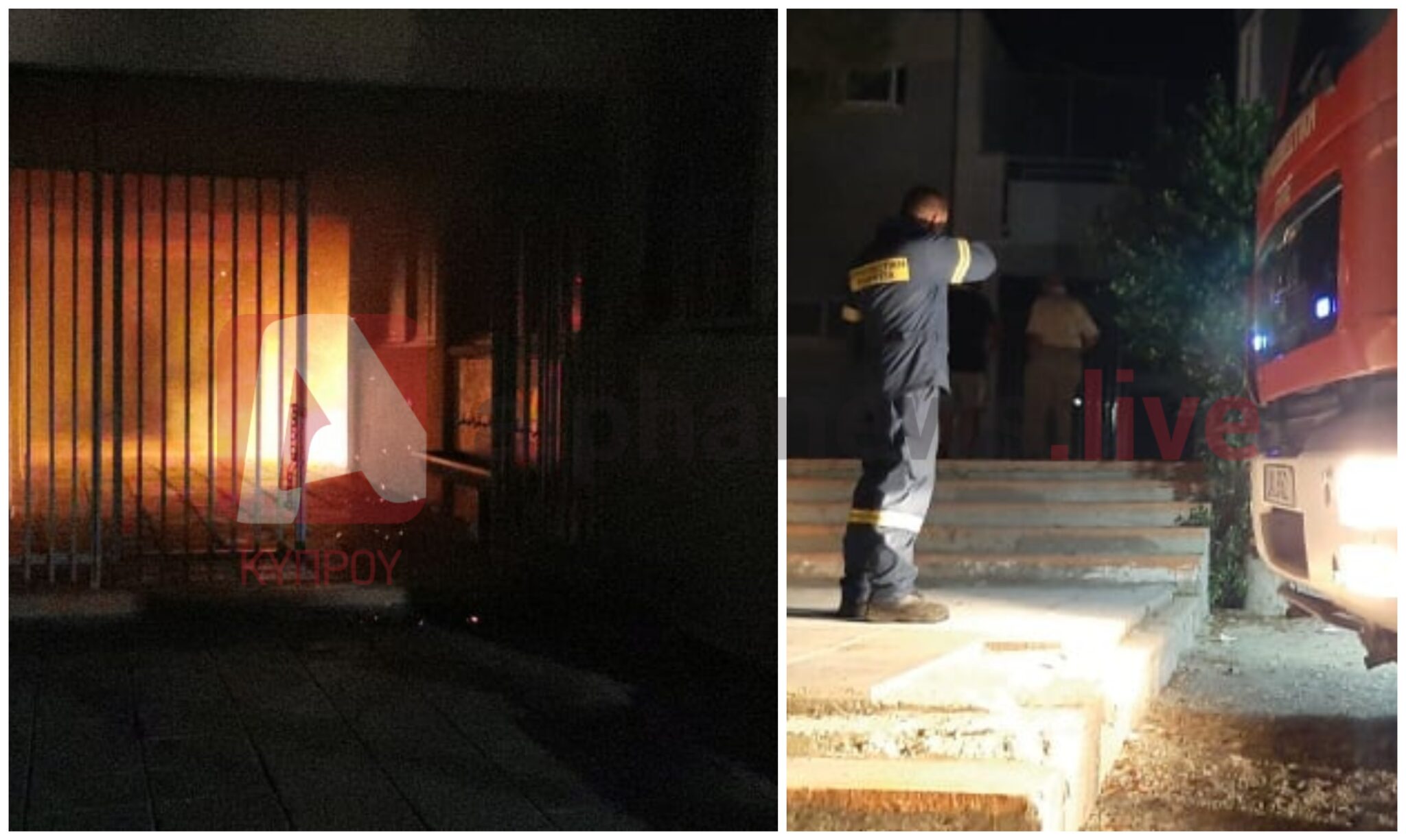 Είχαν προειδοποιήσει οι εμπρηστές του 4ου Δημοτικού Σχολείου Λακατάμιας (ΒΙΝΤΕΟ)