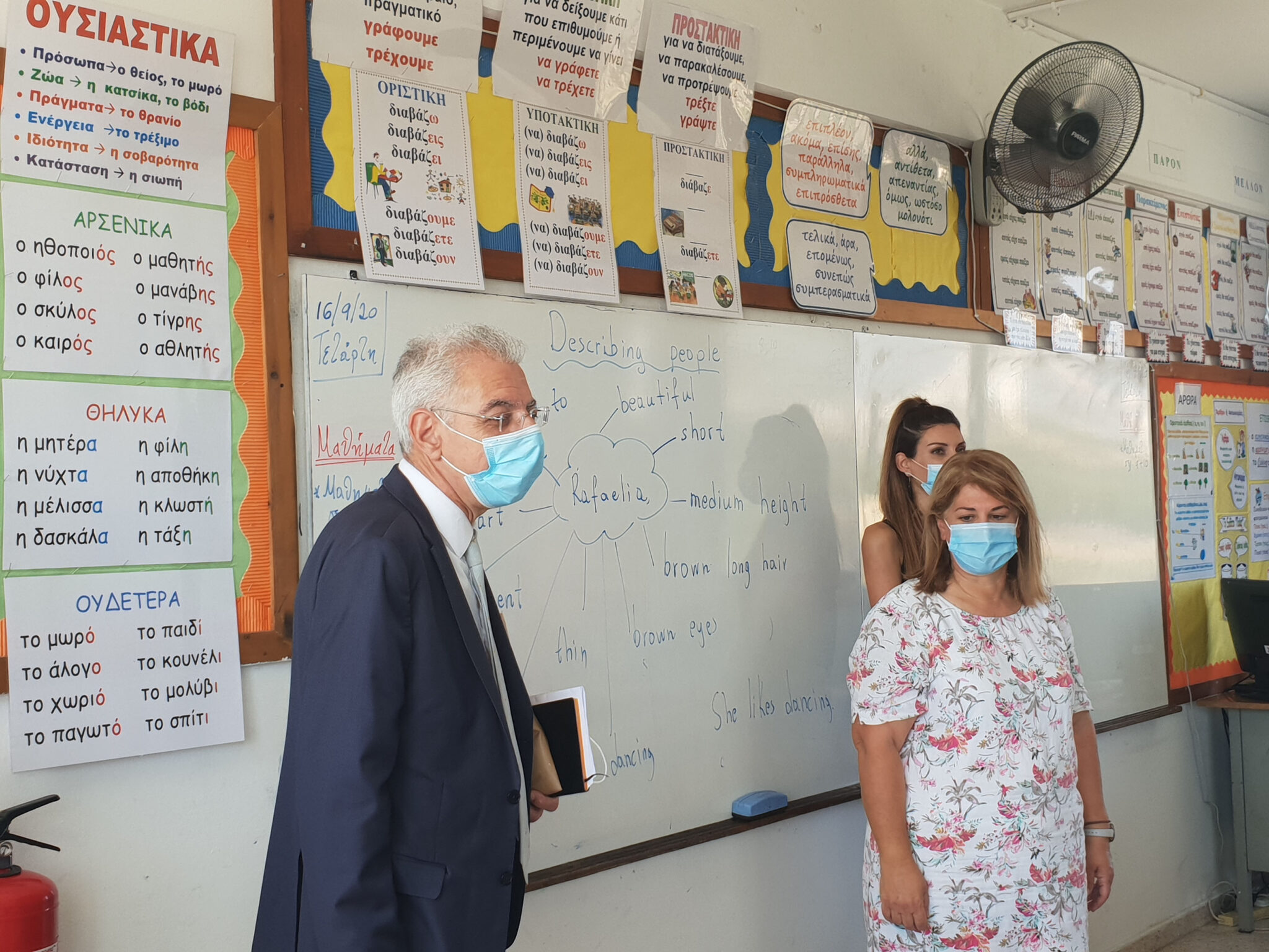 Εκτός σχολείου για δυο εβδομάδες οι μαθητές – επαφές του καθηγητή (ΒΙΝΤΕΟ)