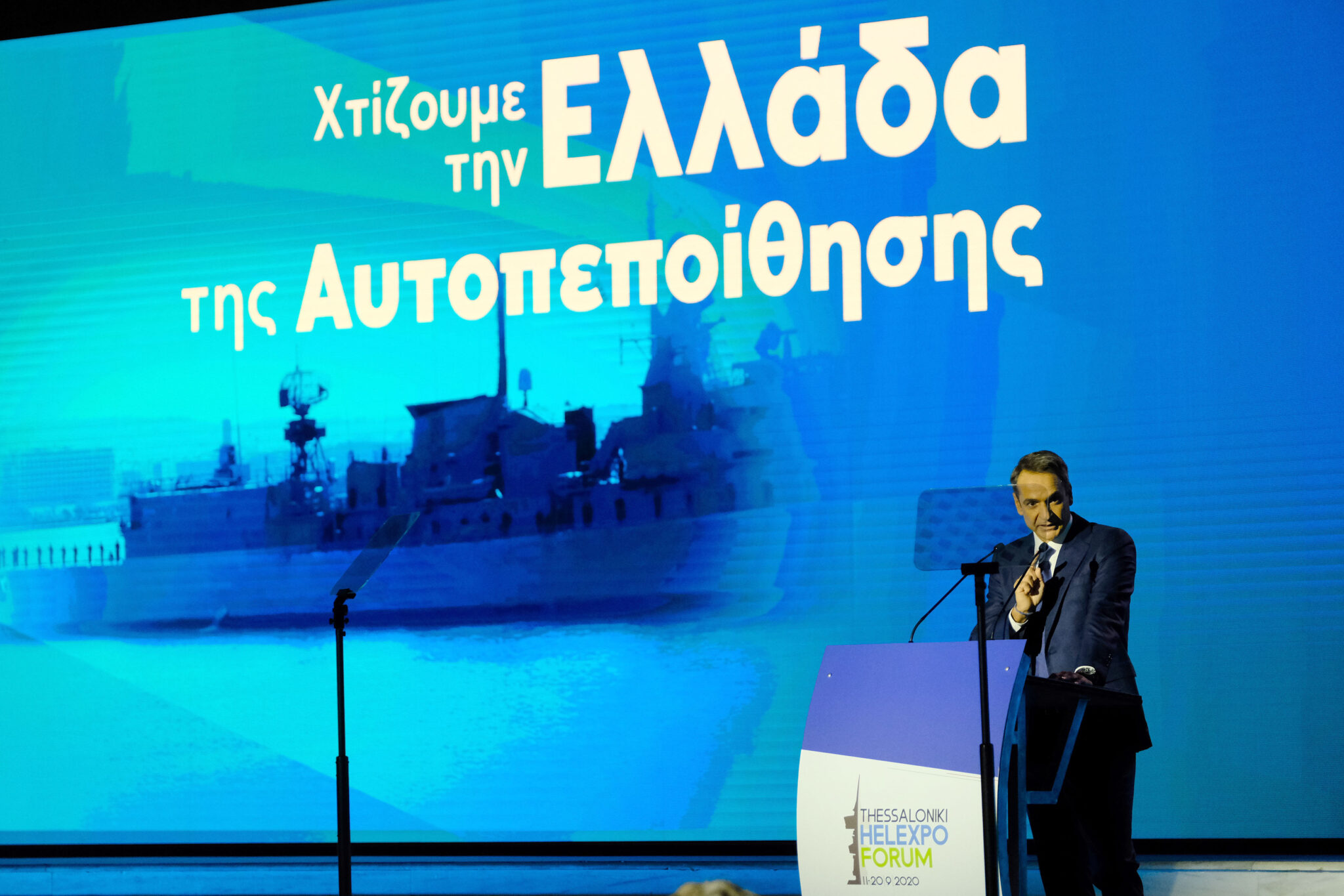 Μαχητικά αεροσκάφη, φρεγάτες και ελικόπτερα αγοράζει η Ελλάδα (ΒΙΝΤΕΟ)