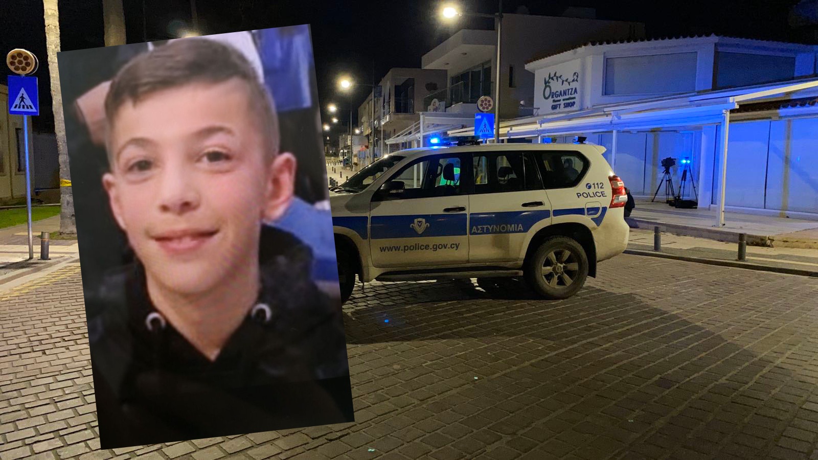 ΦΩΤΟ: Συναγερμός στις Αρχές για την εξαφάνιση του 12χρονου Χριστόφορου