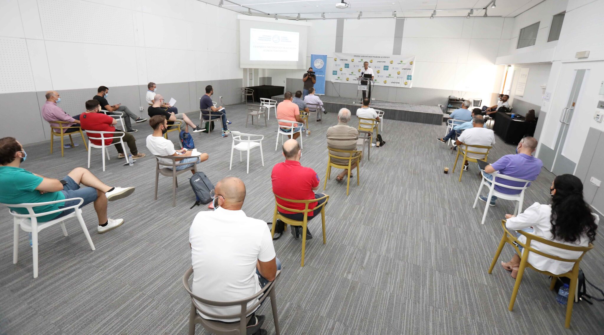 Πραγματοποιήθηκε το σεμινάριο ΕΑΚ – ΚΟΠ με τέσσερα ενδιαφέροντα θέματα