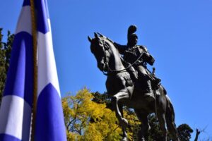 Στο τελικό στάδιο η πρόταση εορτασμού των 200 χρόνων από την Επανάσταση του 1821